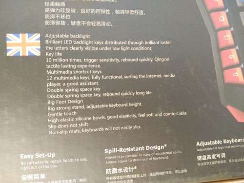 GAMING KEYBOARD, BRAND NEW