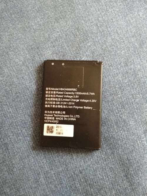 Huawei R216 4G LTE Pocket Router