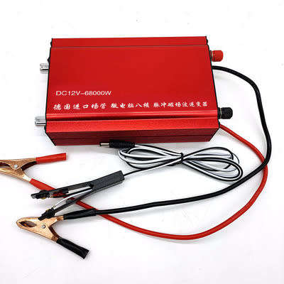 DC12V 68000W Ultrasonic Inverter Electro Fisher High Power Machine Safe Inverter