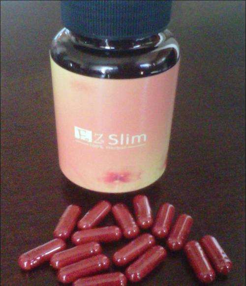 EZ SLIM     Lose weight now!!!