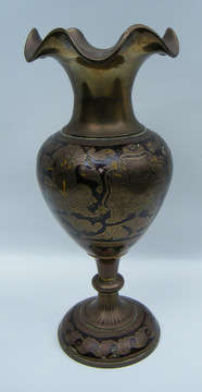Enameled Brass Vase - 22cm tall - Beautiful!