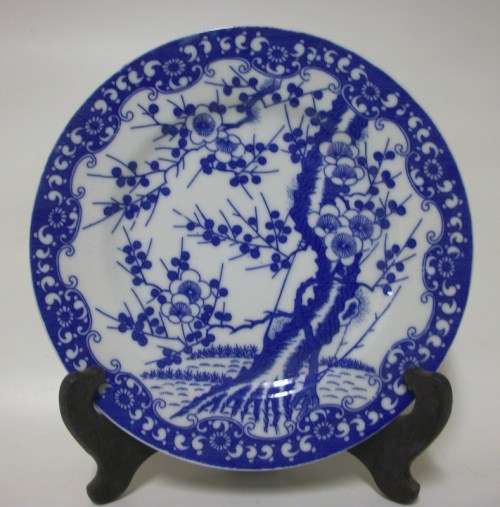 Blue and White Trio - with markings. Extremely dainty!