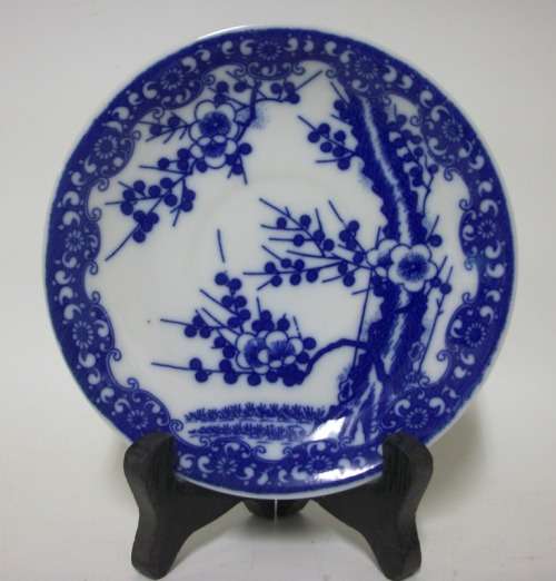 Blue and White Trio - with markings. Extremely dainty!