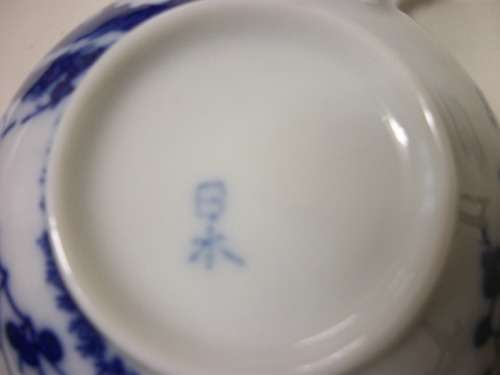 Blue and White Trio - with markings. Extremely dainty!