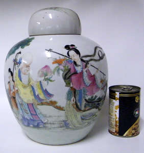 Super LARGE Chinese Jar with Cover (31cm tall, 2.9kg) Damage Free! WOW R1 N/R!!!