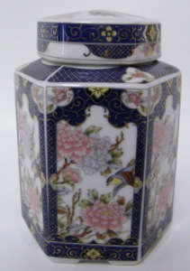 Japanese Jar and Cover in the Imari Palette (Damage Free)  - Beautiful!!!