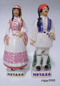 Metaxa - 2 Ceramic Decanters - Hand painted (32cm tall) - Crazy R1 N/R!!!