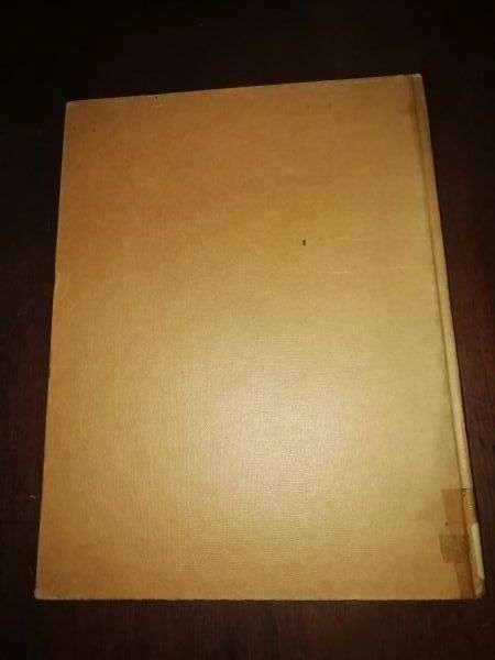 BRAKPAN TRANSVAAL 1919-1969