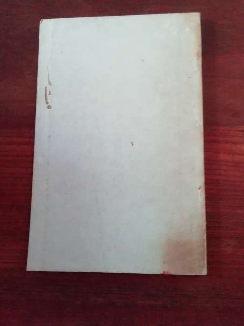 IN THE LAND OF THE SETTLERS - Compiled and editied by Dirk JJ Pretorius