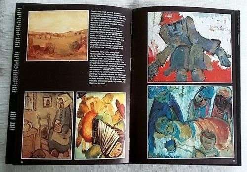 *** SIGNED*** Claerhout - Artist and Priest by Dirk and Dominique Schwager