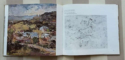 Walter Battiss by Murray Schoonraad - Hardcover