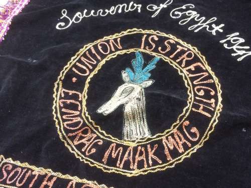 ORIGINAL WW2 EMBROIDERED UNION IS STRENGTH SOUTH AFRICAN ARMED FORCES SOUVENIR (SADF)