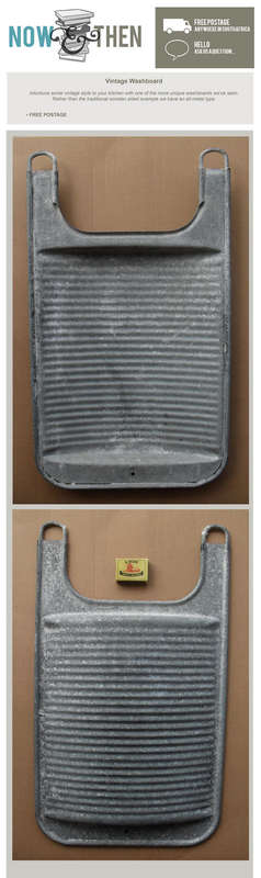 VINTAGE WASHBOARD