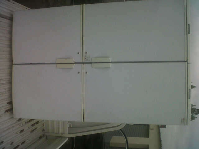 GALAXY Fridge @