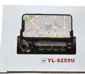 AKOC YF-9255U MP3 CAR  RADIO