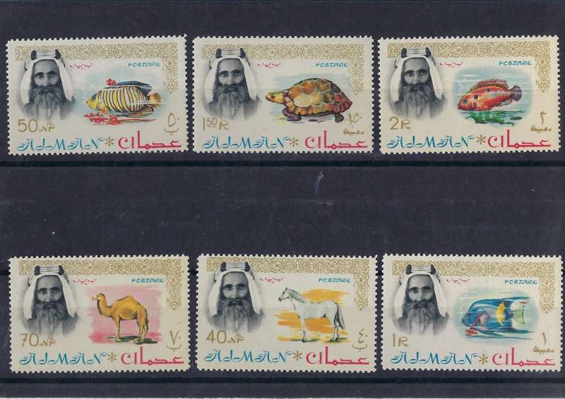 Ajman 1964 -Sheik Rashid bin Humaid al Naimi with different Animals - MNH