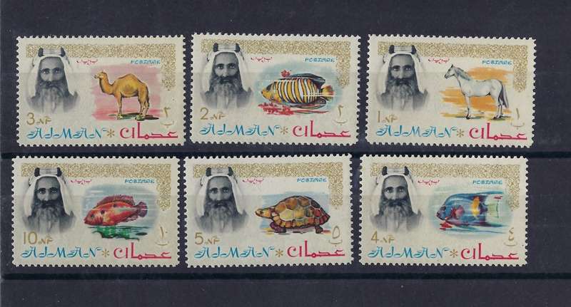 Ajman 1964 -Sheik Rashid bin Humaid al Naimi with different Animals - MNH