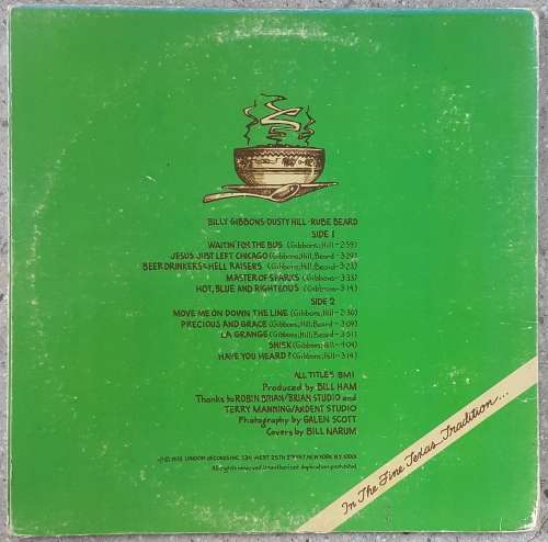 ZZ TOP - TRES HOMBRES Vinyl, LP, Album Country: South Africa Released: 1973