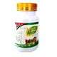***S A L E***Js slimming 60 capsules one month supply postage R20'' Limited Quantity''