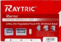 Populated 8way Raytric DB Board (Sabs Approved)
