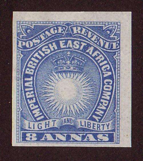 British East Africa SG 12 imperf (could be extremely high cat)