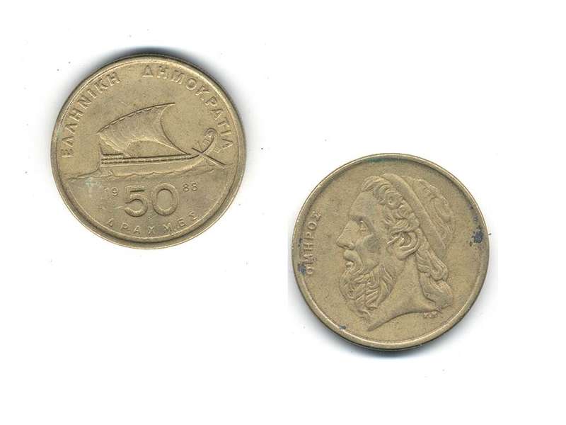 COIN * GREECE 1988 *  see Sweetleaf 4 more bargains