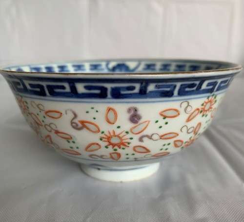 DAINTY CHINESE RICE DISH