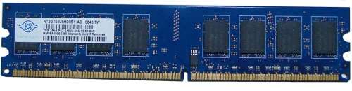 2GB DDR2 Memory (Ram)
