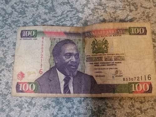 Central Bank of Kenya One Hundred Shillings