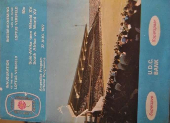 Loftus Inauguration 27 Aug 1977