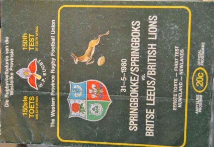 Match programme SA vs Lions 1980
