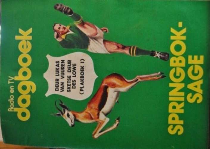 Magazine supplement with completed 56 card. 1979
