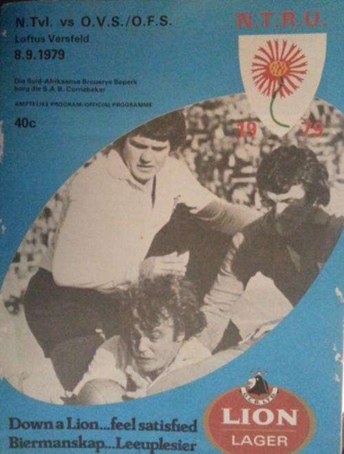 Programme NTV / OFS 8/9/1979