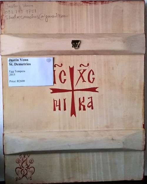 Icon of St Demetrios (hand-painted)