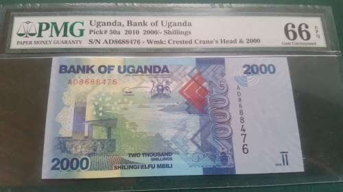 Uganda p50a. Pmg66