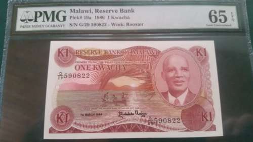 Malawi p19a pmg65