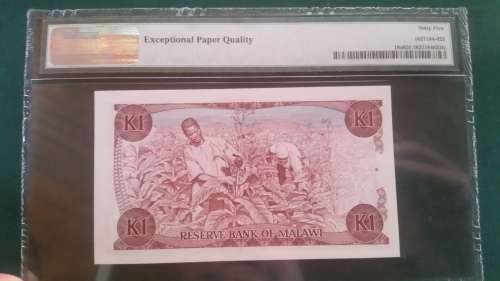 Malawi p19a pmg65