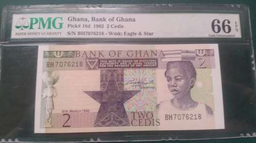 Ghana p18d. Pmg66.