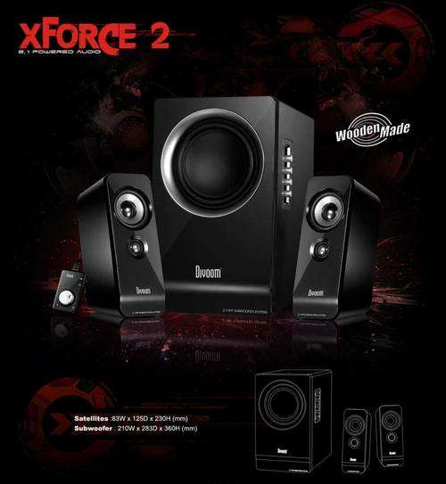 DIVOOM Xforce-2 - 2.1ch 75W RMS 6.5"Active Subwoofer 2.75" Satellite Speakers - Buy Now Pay Later