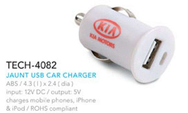 Jaunt USB Car Charger - Buy Now Pay Later