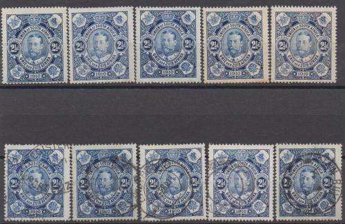 Selection of first Union issue