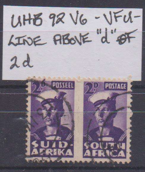 2d Commemorative unit with scarce listed variety in VFU-condition