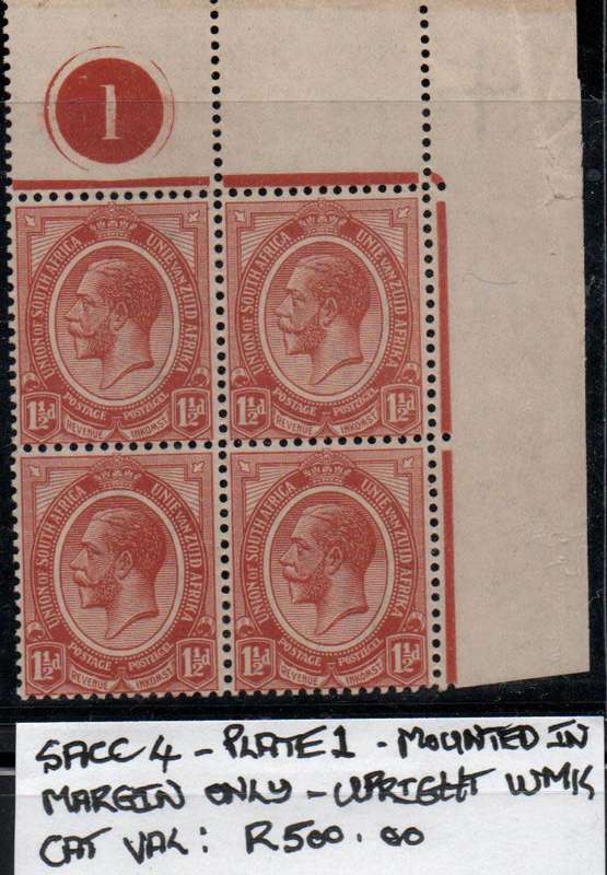 1913-26 Union KGV 1 1/2d control block in mint condition