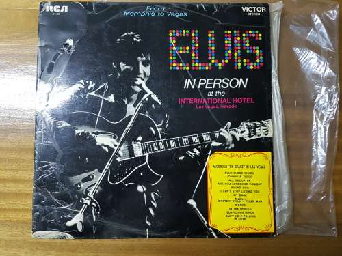 Elvis - In Person at the International Hotel (double LP)