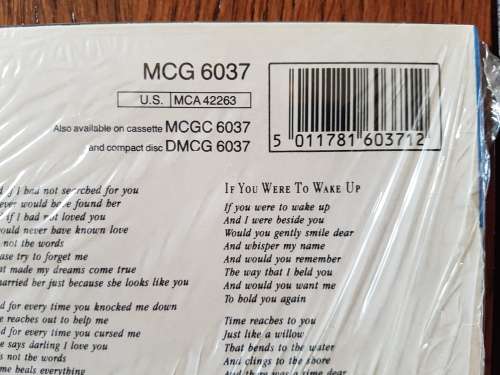 Lyle Lovett  - And His Large Band - Sealed - Rare find!