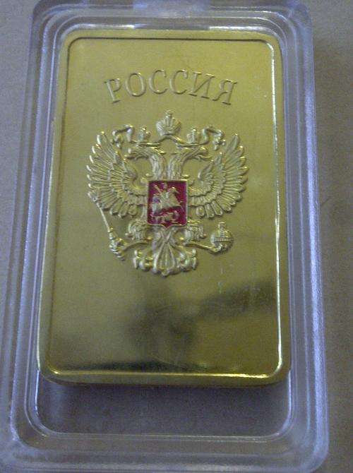 .999 GOLD LAYERED SOVIET RUSSIA CCCP BAR - 30g. SEALED! GREAT INVESTMENT!