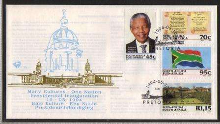 South Africa Mandela 1994 Inauguration FDC 6.3b! Dated 10th of May 1994.