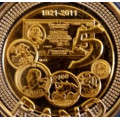 From SEALED BAG - 10 BRAND NEW 2011 SARB R5 COINS- COIN WITH MOST HISTORY! MUST HAVE!