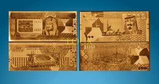 24k Gold Note 100 & 500 SAUDI ARABIA Riyals SET(Ka'aba,Mosques,Kings) BID PER NOTE TO TAKE SET!