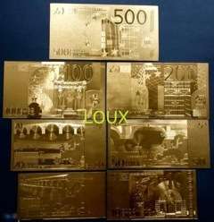 GOLD FOIL! FULL SET of 7 x Euro Bank Note 24 K 0.999.  WITH COA. BID PER NOTE TO TAKE FULL SET!
